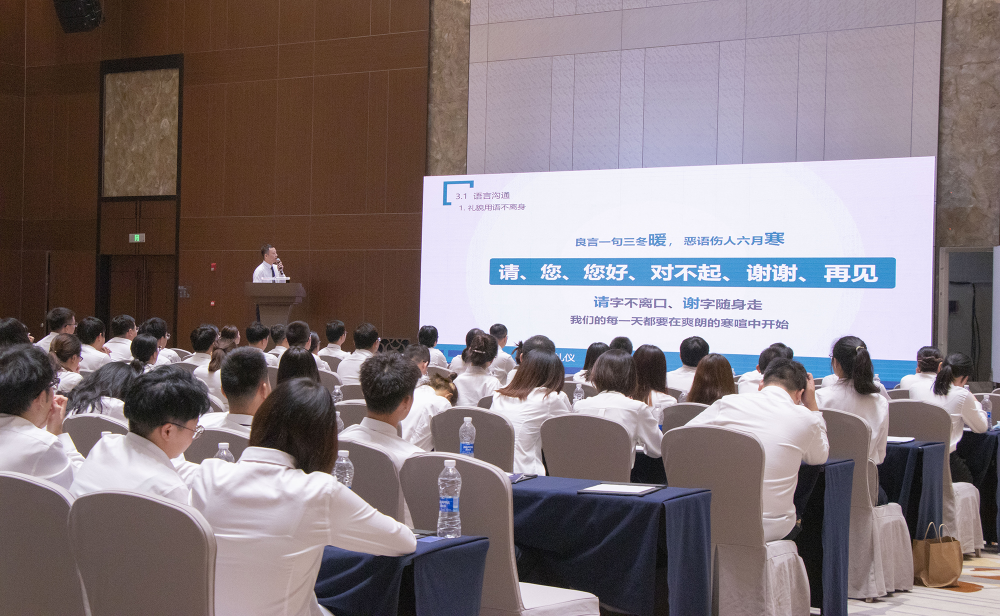 信立恒2021年中会议简讯(图1)