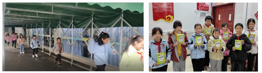 让爱翻越山海·情暖晴隆学子|信立恒爱心捐赠活动(图1)
