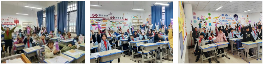 让爱翻越山海·情暖晴隆学子|信立恒爱心捐赠活动(图2)